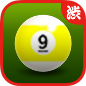 9 Ball Billiard Pro icon