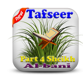 ikon Tafseer Albani Zaria Audio 4