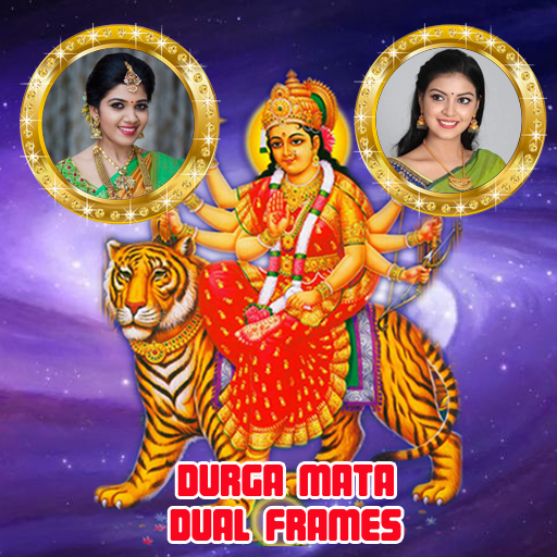 Durga Mata Dual Photo Frames icon