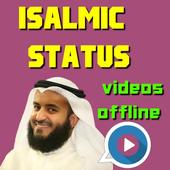 Isalmic Videos Status Offline иконка