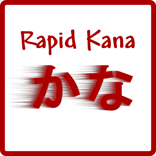 ikon Rapid Kana