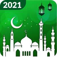 ラマダンカレンダー2021：祈りの時間、Azan、ramzan dua