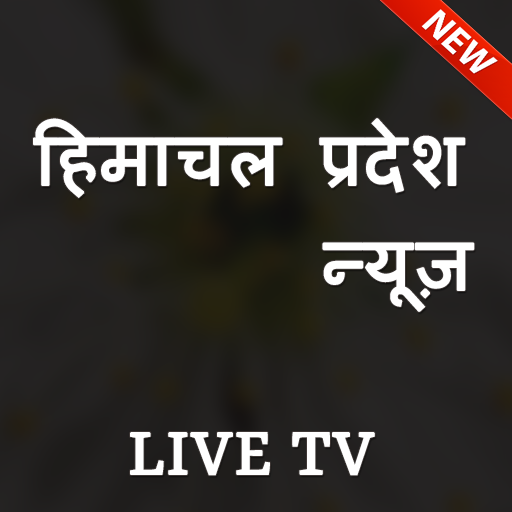 Himachal Live TV - Himachal News &amp; News Papers icon