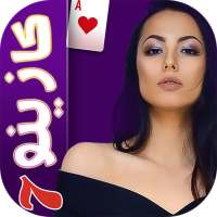 Casino Clash - Vegas Slot Machine Game & Blackjack