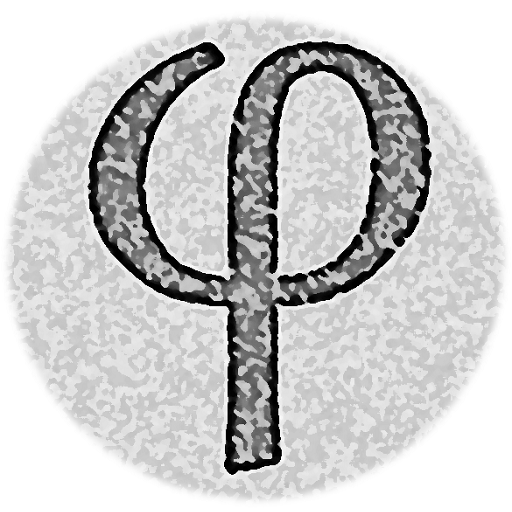 De la Philosophie أيقونة