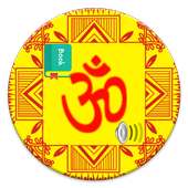 All God Mantra HD on 9Apps