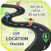 Tracking Live Location on 9Apps