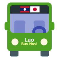 Lao Bus Navi on 9Apps