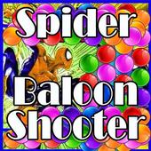 Shoot Balloon Shooter 3 icon