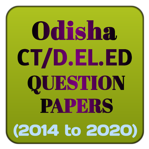 CT Entrance Previous Year Question Papers icon