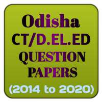 CT Entrance Previous Year Question Papers on 9Apps