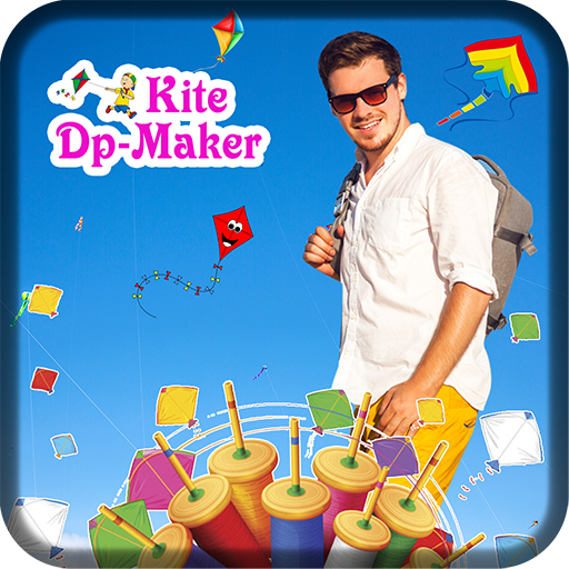 Kite Dp Maker : Kite Profile Maker icon