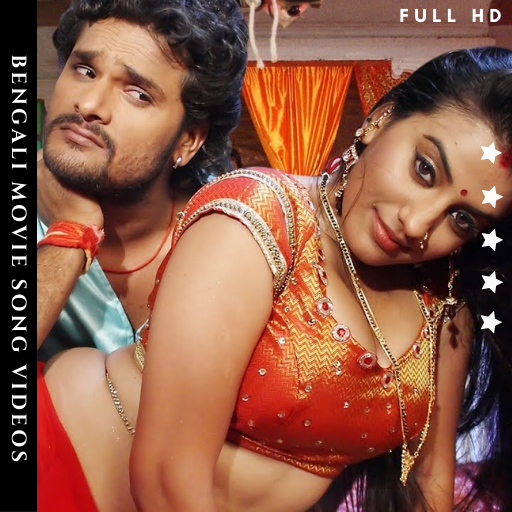 Desi Bengali Hot Movie HD Songs:Bangla Gaan Videos icon