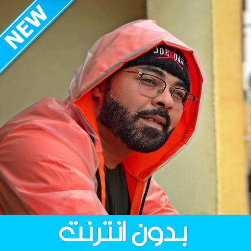 Kader Japonais 2020 - قادر الجابوني بدون انترنت icon