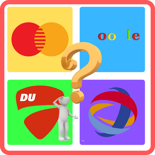 Quiz logo 🤔 Adivina La Marca 🤔 Logo Quiz 2019 🤔 icon