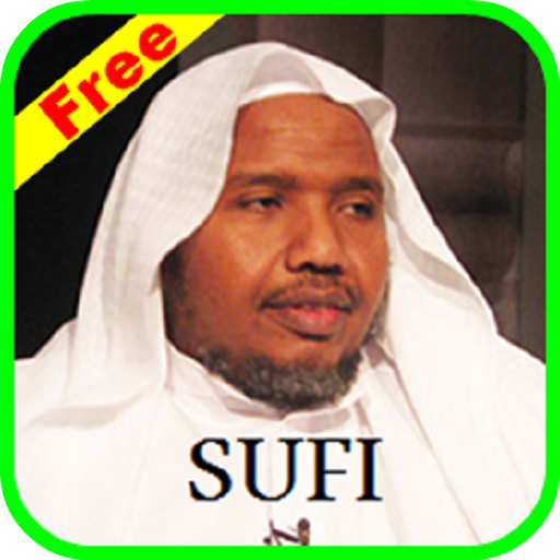 Abdulrasheed Soufi Holy Quran mp3 icon