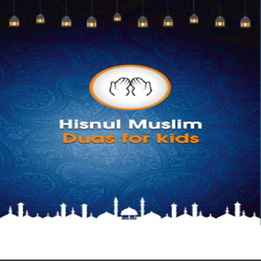 Kids Duas - Hisnul Muslim icon