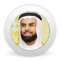 Salah Boukhatir - Coran complet Hors ligne on 9Apps