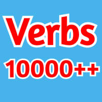 Verb Forms - V1 , V2 , V3 ,Ing