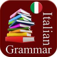 Italian Grammar 2022