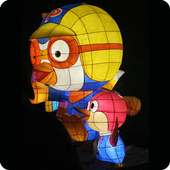 Kid's Movie on 9Apps