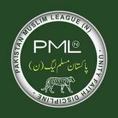 Pakistan Muslim League (PML-N) Songs 2018