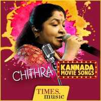 Chithra Kannada Movie Songs on 9Apps