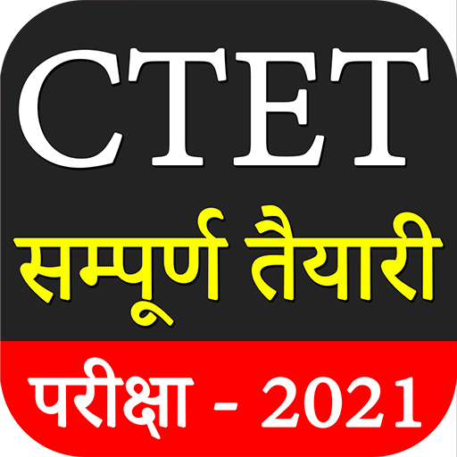CTET Exam 2021 - Ecology &amp; Bal Vikas in Hindi icon