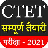 CTET Exam 2021 - Ecology & Bal Vikas in Hindi on 9Apps