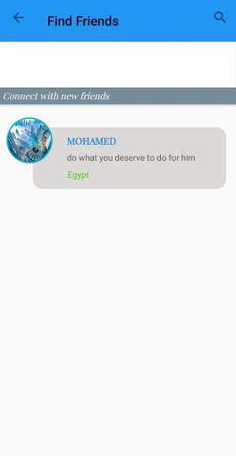 Lanzoom Messanger screenshot 1