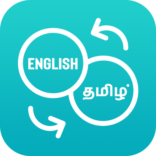 English To Tamil Translator icon