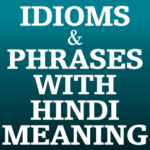 Idioms &amp; Phrases with Hindi Meaning icon