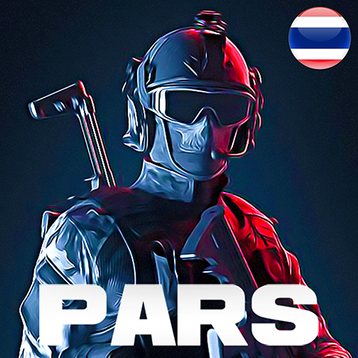 PARS ทีม: กองกำลังพิเศษ นักกีฬาแอ็คชั่น สไนเปอร์ icon