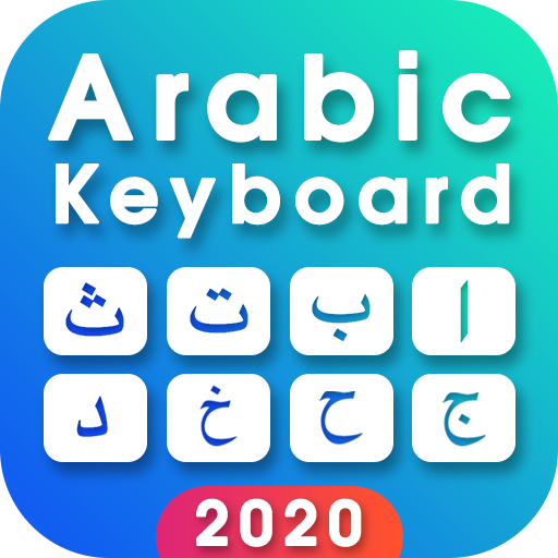 Arabic keyboard icon
