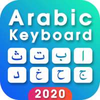 Arabic keyboard