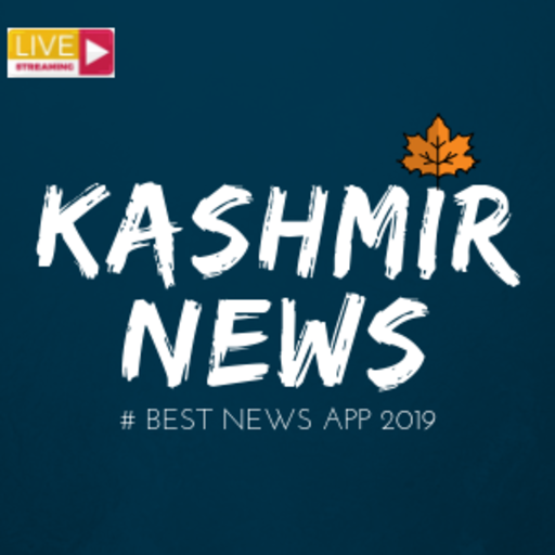 Kashmir News - RADIO KASHMIR  live news, jobs EXAM icon