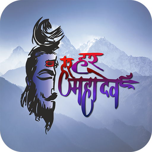 Shiv Ringtones &amp; Wallpapers icon