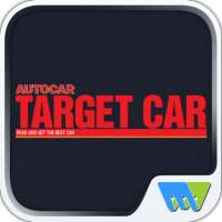 Target Car