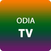 Odia TV