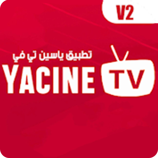 Yacine TV : Yacine TV Apk Tips icon