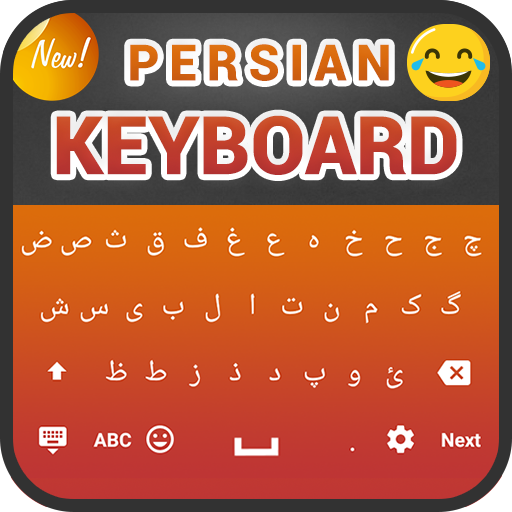 Farsi Keyboard : Persian Keyboard icon