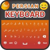 Farsi Keyboard : Persian Keyboard