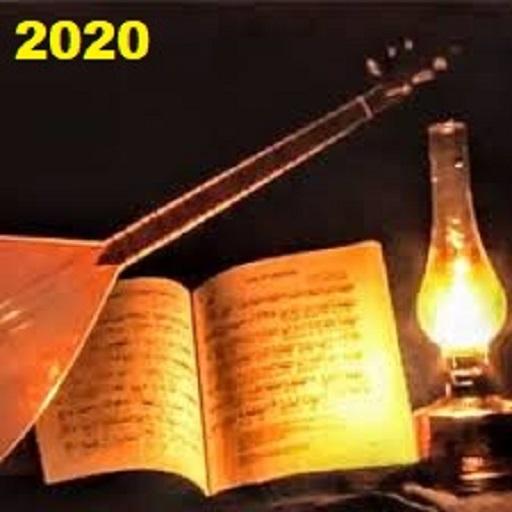 Karışık Türküler - ( İn-ter-net-siz ) icon