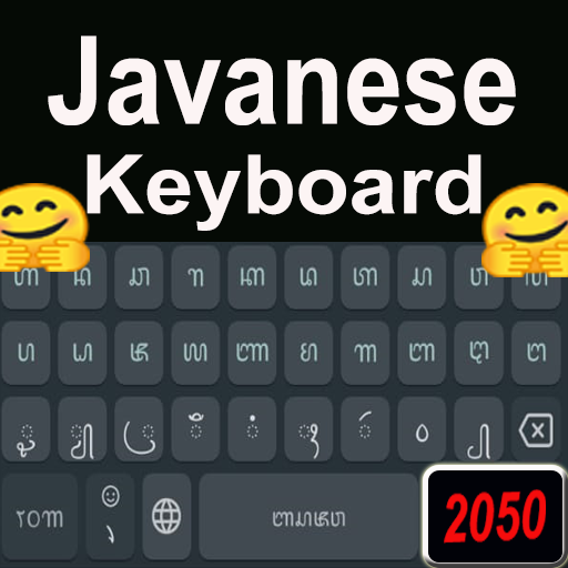 Javanese Keyboard 2050 icon