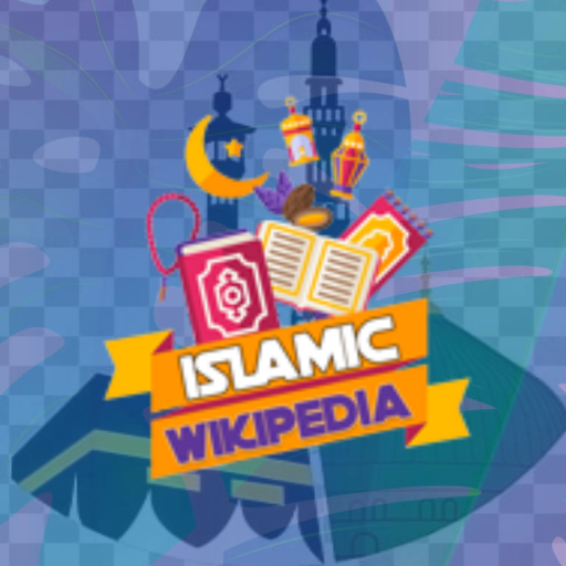 Islamic Wikipedia icon