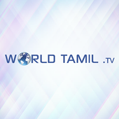 World TamilTV icon