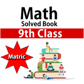 9th Class Math Notes (Offline) आइकन