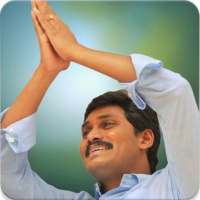 Y S Jagan HD WallPapers