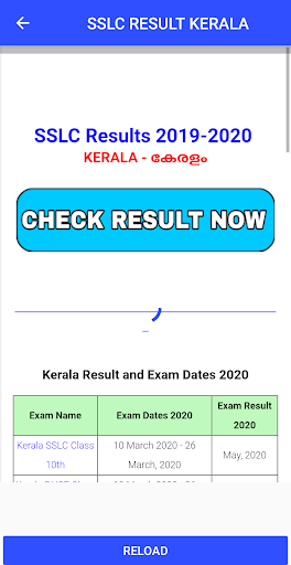 KERALA SSLC RESULT APP 2020 screenshot 6