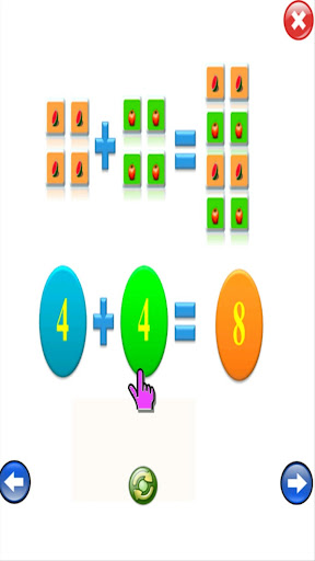 Belajar Membaca dan Berhitung 6 تصوير الشاشة